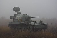 AMX-13 DCA champ tir Lagnes Canjuers 2.JPG