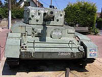 Centaur IV Hermanville-sur-Mer 2.JPG