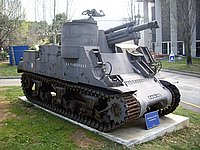 M7B2 Priest Draguignan 4.JPG