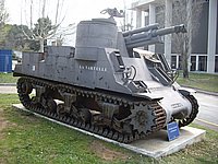 M7B2 Priest Draguignan 5.JPG