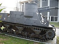 M7B2 Priest Draguignan 6.JPG