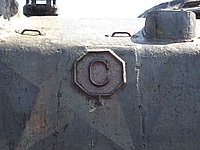 M4A4T Sherman St-Laurent-sur-Mer turret back casting mark.JPG