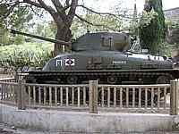 M4A1E8 Sherman Toulon 4.JPG