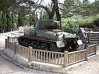 M4A1E8 Sherman Toulon 5.JPG