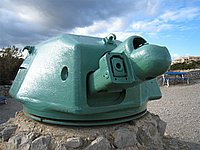 APX-R turret St-Pierre-la-Mer 1.JPG