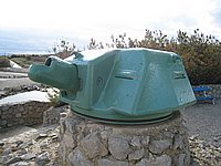 APX-R turret St-Pierre-la-Mer 4.JPG