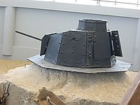 Renault FT turret Utah Beach Museum 6.JPG